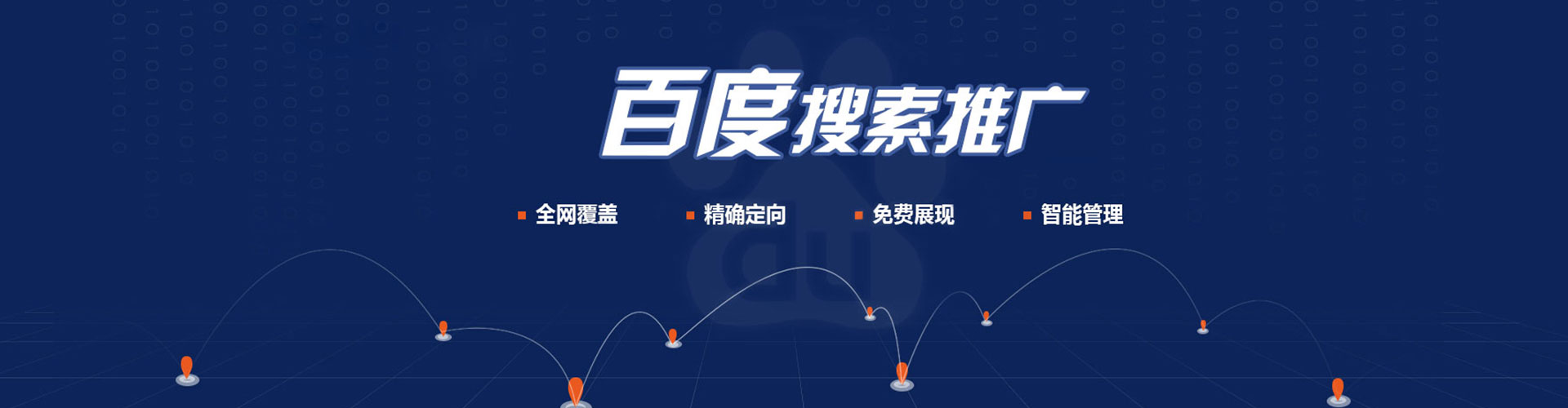 麻豆知乎信息流
