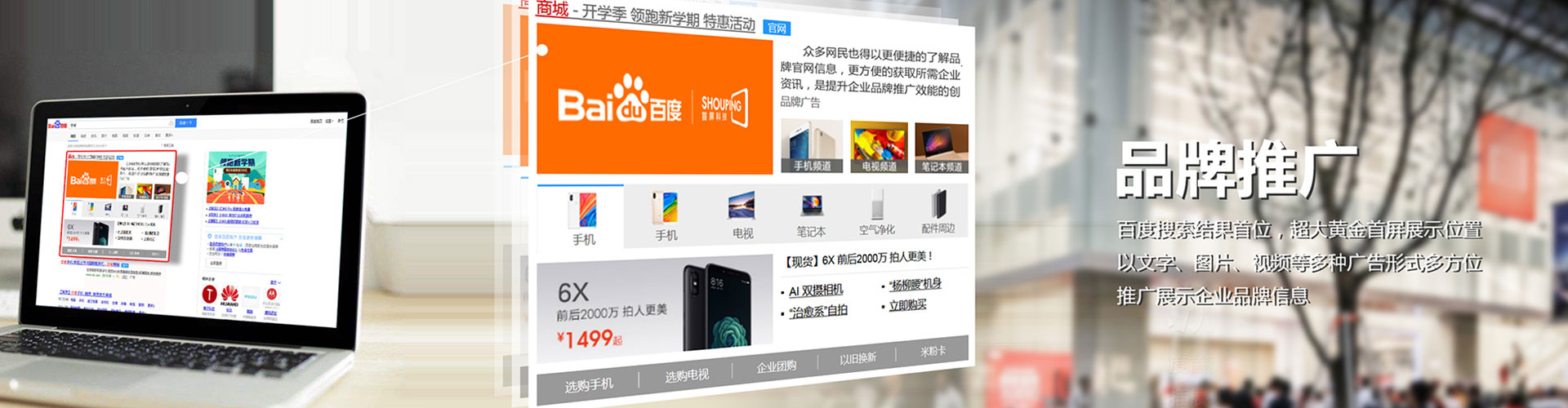 麻豆朋友圈信息流