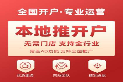 顶尖SEM竞价代运营公司案例分析